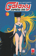 Cover of Galaxy Express 999 vol. 5