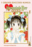 Cover of Marmalade Boy Gold Deluxe Vol. 1