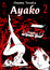 Cover of Ayako vol. 2