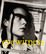 Cover of Eyewitness