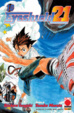 Cover of Eyeshield 21 Vol. 10