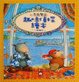 Cover of 12個嫌犯