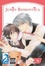 Cover of 'Junjo Romantica 9'