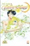 Cover of Pretty Guardian Sailor Moon: Short Stories vol. 2