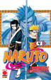 Cover of Naruto vol. 4