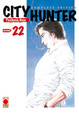 Cover of City Hunter vol. 22