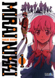 Cover of Mirai Nikki #1 (de 12)