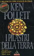 Cover of I pilastri della terra