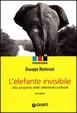 Cover of L'elefante invisibile