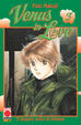 Cover of Venus in Love Vol.3