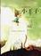 Cover of 小王子