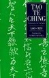 Cover of Tao Te Ching