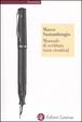 Cover of Manuale di scrittura (non creativa)