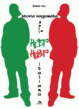 Cover of Storia ragionata dell'Hip Hop italiano