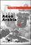 Cover of Aden Arabia