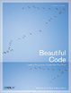 Cover of Beautiful Code