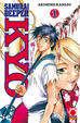 Cover of Samurai Deeper Kyo vol. 1