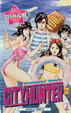Cover of City Hunter 23