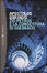 Cover of Zio Petros e la congettura di Goldbach