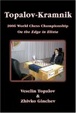 Cover of Topalov Kramnik 2006 World Chess Championship