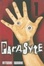 Cover of Parasyte 1