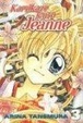 Cover of Kamikaze Kaito Jeanne