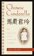 Cover of Chinese Cinderalla