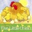 Cover of 'Five Little Chicks'