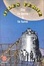 Cover of "De La Terre a La Lune"