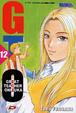 Cover of GTO Great Teacher Onizuka - 12