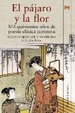 Cover of El pájaro y la flor