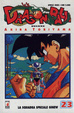 Cover of Dragon Ball Deluxe 23
