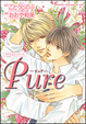 Cover of Pure