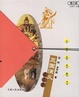 Cover of 《三国演义》在日本