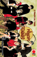 Cover of Il principe del tennis vol. 10