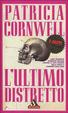 Cover of L' ultimo distretto