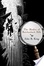 Cover of The Shadow of Reichenbach Falls