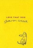 Love That Dog