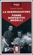 Cover of La sceneggiatura