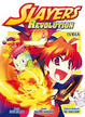 Cover of Slayers Revolution