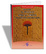 Cover of "Il fuoco nella testa"