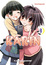 Cover of Karin nº 08