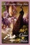 Cover of "The Complete Fairy Tales of Oscar Wilde"