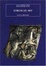 Cover of "Etruscan Art"
