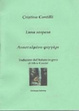 Cover of Luna sospesa - Ανασταλμένο φεγγάρι