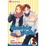 Cover of Monkey High!, Vol. 2