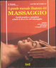 Cover of Il grande manuale illustrato del massaggio