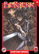 Cover of Berserk Collection Serie Nera Vol. 2