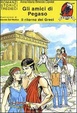 Cover of Gli amici di Pegaso