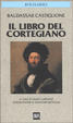 Cover of Il libro del cortegiano